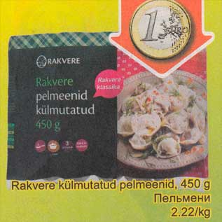 Allahindlus - Rakvere külmutatud pelmeenid, 450 g