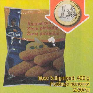 Allahindlus - Esva kalapulber, 400 g