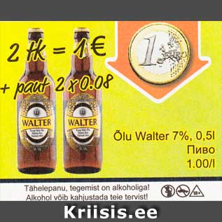 Allahindlus - Õhu Walter 7%, 0,5 l