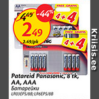 Allahindlus - Patareid Panasonic, 8 tk, AA,AAA