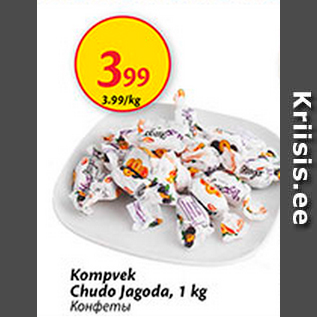 Allahindlus - Kompvek Chudo Jagoda, 1 kg