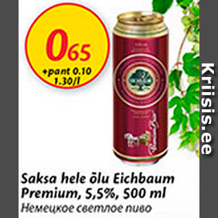 Allahindlus - Saksa hele õlu Eichbaum Premium