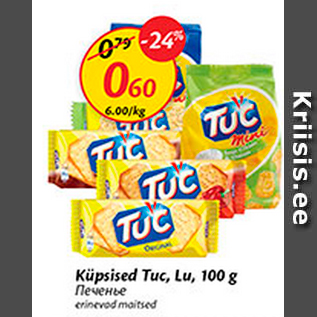 Allahindlus - Küpsised Tuc, Lu, 100 g