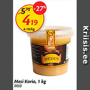 Allahindlus - Mesi Korio, 1 kg