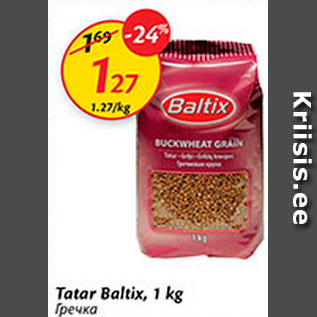 Allahindlus - Tatar Baltix, 1 kg