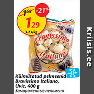 Allahindlus - Külmutatud pelmenid Bravissimo Italiano, Uvic, 400 g