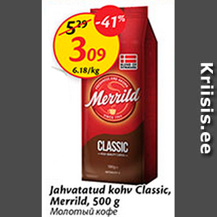 Allahindlus - Jahvatatud kohv Classic, Merrild, 500 g