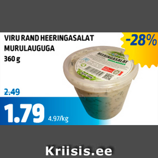 Allahindlus - VIRU RAND HEERINGASALAT MURULAUGUGA 360g