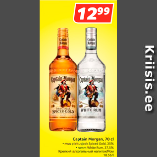 Allahindlus - Captain Morgan, 70 cl