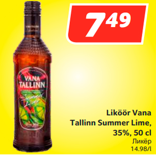 Allahindlus - Liköör Vana Tallinn Summer Lime