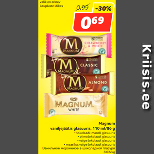 Allahindlus - Magnum vaniljejäätis glasuuris, 110 ml/86 g