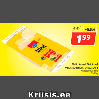 Allahindlus - Valio Atleet Originaal viilutatud juust, 26%, 500 g