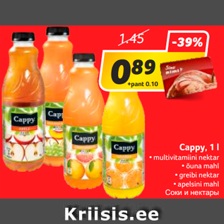 Allahindlus - Cappy, 1 l