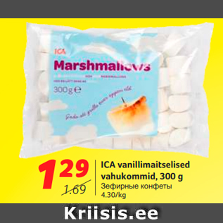 Allahindlus - ICA vanillimaitselised vahukommid, 300 g