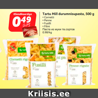 Allahindlus - Tartu Mill durumnisupasta, 500 g