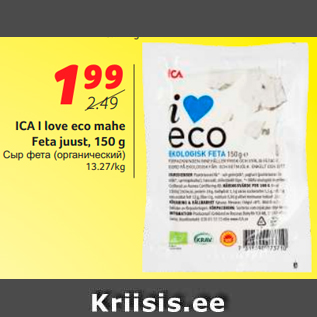 Allahindlus - ICA I love eco mahe Feta juust, 150 g