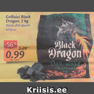 Allahindlus - Grillsüsi Black Dragon, 2 kg