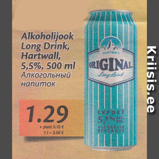 Allahindlus - Alkoholijook Long Drink, Hartwall