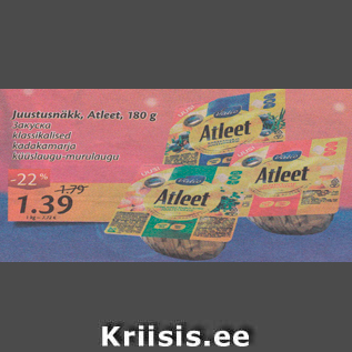 Allahindlus - Juustusnäkk Atlet, 180 g