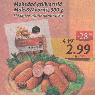 Allahindlus - Mahedad grillvorstid Maks&Moorits, 900 g