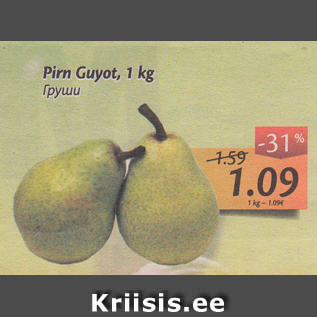 Allahindlus - Pirn Guyot, 1 kg