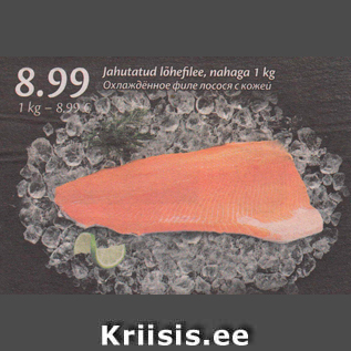 Allahindlus - Jahutatud lõhefilee, nahaga 1 kg