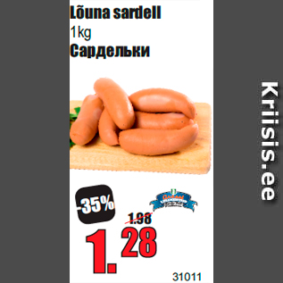 Allahindlus - Lõuna sardell 1kg