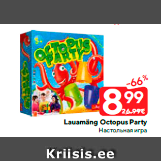 Allahindlus - Lauamäng Octopus Party