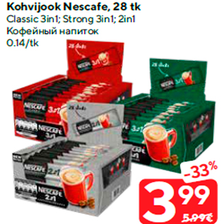 Allahindlus - Kohvijook Nescafe, 28 tk