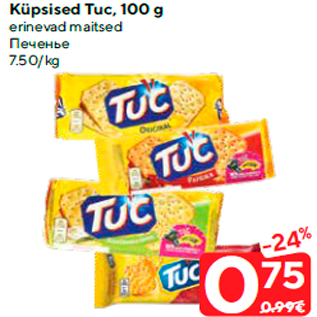 Allahindlus - Küpsised Tuc, 100 g