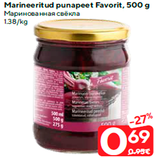 Allahindlus - Marineeritud punapeet Favorit, 500 g