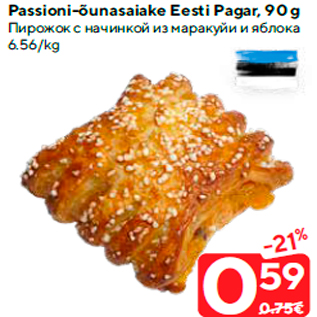 Allahindlus - Passioni-õunasaiake Eesti Pagar, 90 g