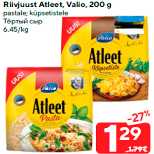 Allahindlus - Riivjuust Atleet, Valio, 200 g