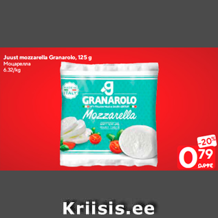 Allahindlus - Juust mozzarella Granarolo, 125 g