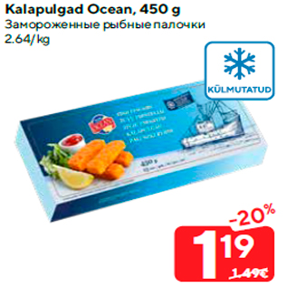 Allahindlus - Kalapulgad Ocean, 450 g