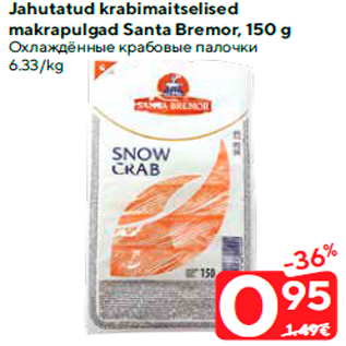 Allahindlus - Jahutatud krabimaitselised makrapulgad Santa Bremor, 150 g