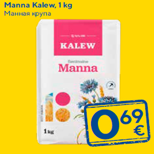 Allahindlus - Manna Kalew, 1 kg