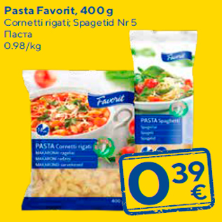 Allahindlus - Pasta Favorit, 400 g