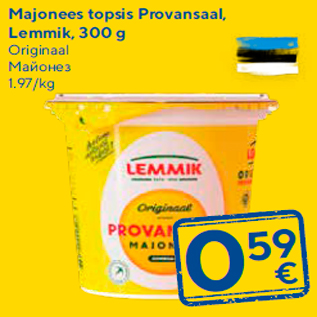 Allahindlus - Majonees topsis Provansaal, Lemmik, 300 g