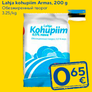 Allahindlus - Lahja kohupiim Armas, 200 g