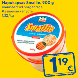 Allahindlus - Hapukapsas Smailie, 900 g