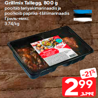 Allahindlus - Grillmix Tallegg, 800 g