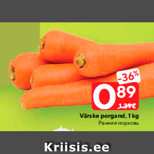 Allahindlus - Värske porgand, 1 kg