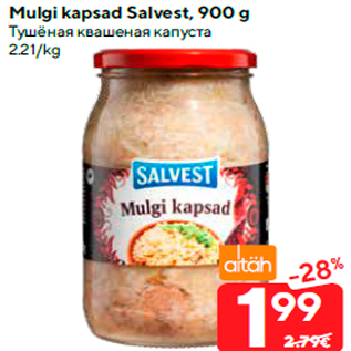 Allahindlus - Mulgi kapsad Salvest, 900 g