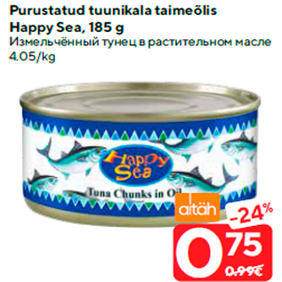 Allahindlus - Purustatud tuunikala taimeõlis Happy Sea, 185 g