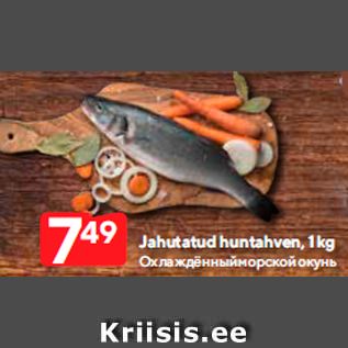 Allahindlus - Jahutatud huntahven, 1 kg