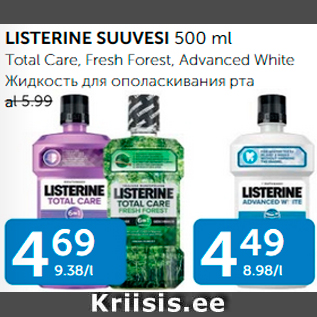 Allahindlus - LISTERINE SUUVESI 500 ml