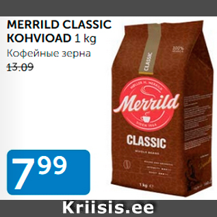 Allahindlus - MERRILD CLASSIC KOHVIOAD 1 kg