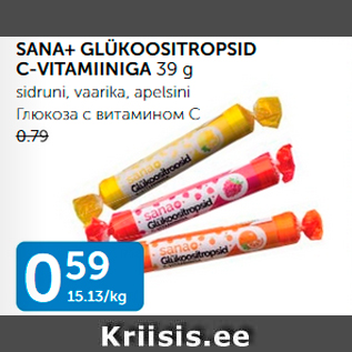 Allahindlus - SANA+ GLÜKOOSIROPSID C-VITAMIINIGA 39 G