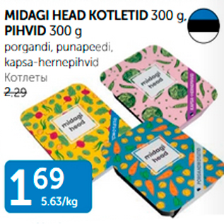 Allahindlus - MIDAGI HEAD KOTLETID 300 G, PIHVID 300 G